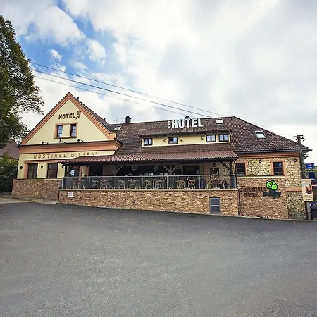 尤里皮酒店 酒店